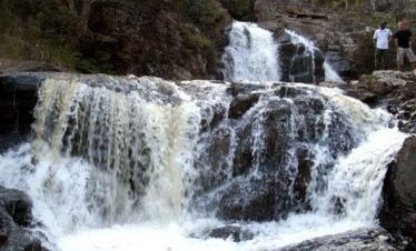AGASUMO KA MWARO (MWARO FALLS)
